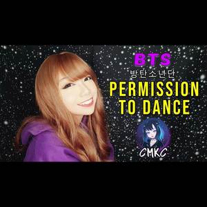 Permission to Dance