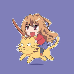 Dragon and the Tiger (Mockingbird Remix)