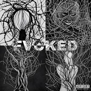 FVCKED (Explicit)