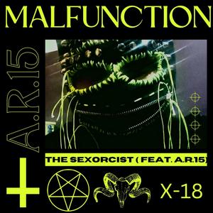 THE SEXORCIST (feat. A.R.15)
