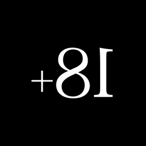 в папиной машине (Explicit)