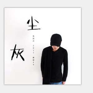 堆雪人的小侠们