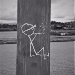 Emotion II(feat. Reckless Kiddo & ROMANTHICA!) (Remix|Explicit)