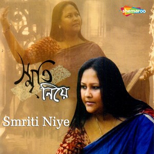 Smriti Niye