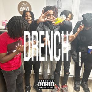 Spinnat Rim (feat. Hategio) (Interlude) (Explicit)