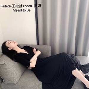 play with fire - faded/王扯扯/coco/微姐 - qq音乐-千万正版音乐