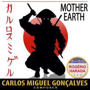 Mother earth (japanese version)