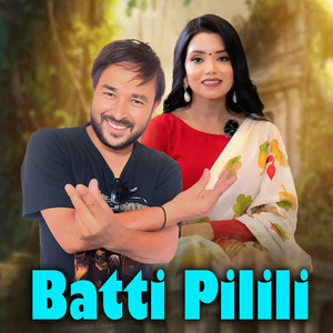 Batti Pilili