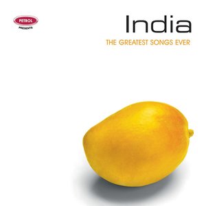 Dhol Track