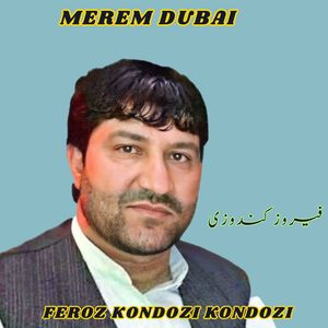 Merem Dubai