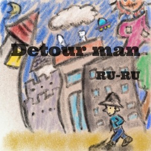 Detour man