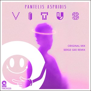 Vitus (Serge Gee Remix)