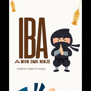 IBA AWON OMO NINJE