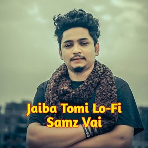 Jaiba Tomi