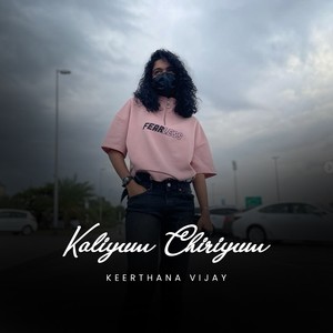 Kaliyum Chiriyum