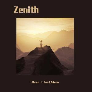 Zenith