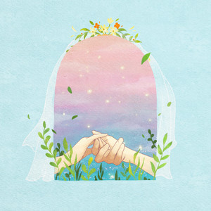 이 길을 갈게요 (Feat. Revie (리비에), 진현) (I'll Walk This Way) (走这条路吧)