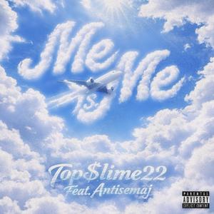 Me vs Me (feat. Antisemaj) (Explicit)