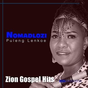 Kom Na (feat. Puleng Lenkoe)