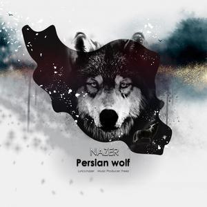 Persian Wolf