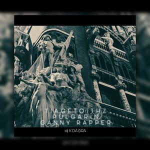 Letras en conjuro (audio oficial) (feat. PULGARIN & GANNY RAPPER) [Explicit]