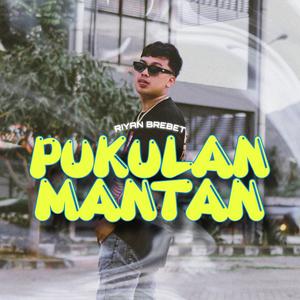 Pukulan Mantan