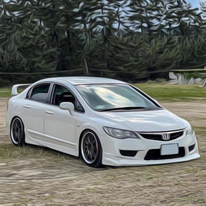 white honda civic (feat. ubski) (Explicit)