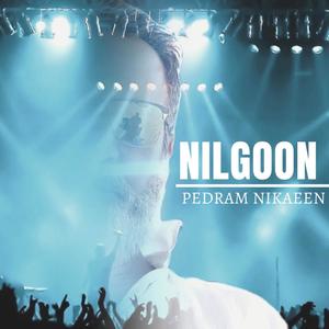 Nilgoon