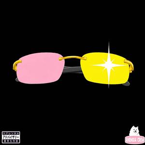 Rude Buster (Explicit)