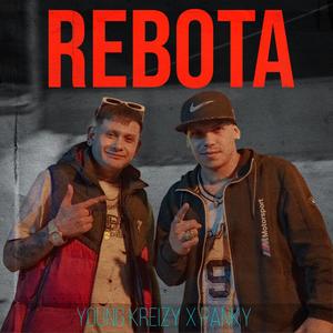 Rebota (feat. Panky Desalineado) [Explicit]