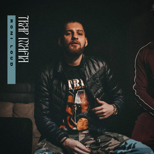 Ke Relax (Remix|Explicit)