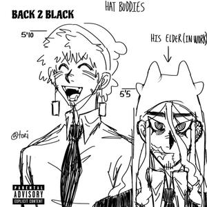 outer space (feat. K!LLMERXY* & Vshotdat) (Explicit)