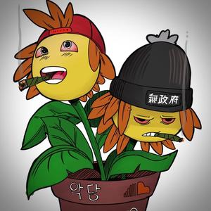 Hwk Jnes - Tic Tacs (feat. Large Whisper, King Kai & Hayle Fenix) (Explicit)