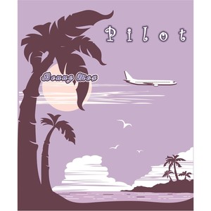 Pilot (Austin Leeds Remix)