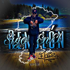 Fuma y Fuma (feat. El Gerson) [Explicit]