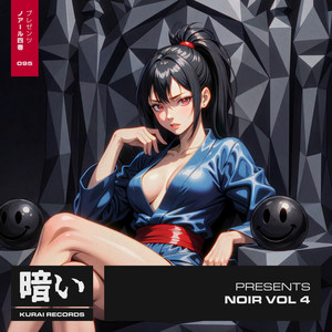 Vampire Acid Blood Rave