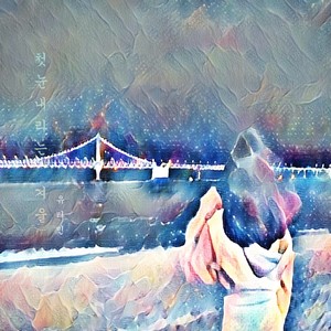 첫눈 내리는 겨울 (Vocal.송은호)