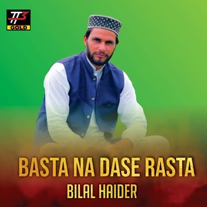 Basta Na Dase Rasta