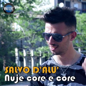 Nuje core e core