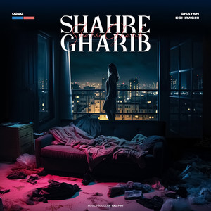 Shahre Gharib