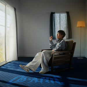 Still Loving U (Explicit)