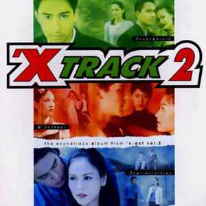 X'Track Vol.2