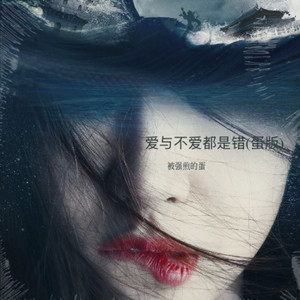 一定要好好珍惜