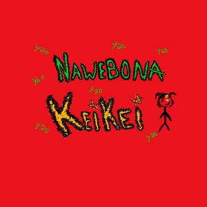 Nawebona (Explicit)