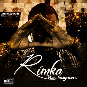 Illumine (Remix I)
