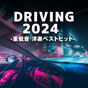 Bloody Mary (Wednesday Dance REMIX)