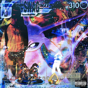 Pretty Face (Explicit)