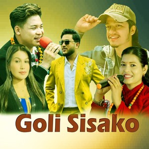 GOLI SISAKO