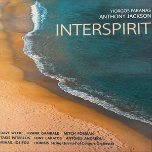 Interspirit