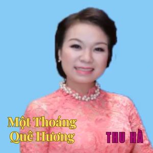 Lang Thang Trong Phòng #1
